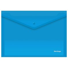Berlingo Папка-конверт на кнопке A4, пластик 180 мкм, 10 штук синий