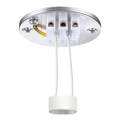 Спот Novotech Unite 370689