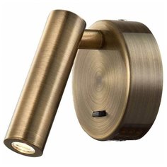 Спот Mantra Prea 6077