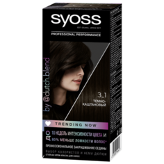 Syoss Color Стойкая крем-краска для волос, 3-1 Темно-каштановый