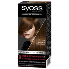 Syoss Color Стойкая крем-краска для волос, 5-24 Морозный каштановый