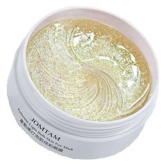 Jomtam Гидрогелевые патчи для кожи вокруг глаз Fullerene Light Bulb Skin Eye Mask (60 шт.)