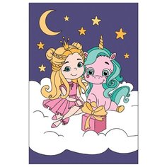 Школа талантов Картина по номерам "Прицесса с единорогом" 20х30 см (4971856)