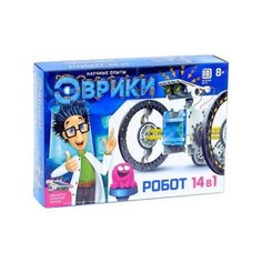 Набор ЭВРИКИ Робот 14в1