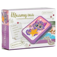 Школа талантов Алмазная вышивка на шкатулке Котенок со звездой (4725213)