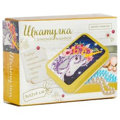 Школа талантов Алмазная вышивка на шкатулке Волшебный единорог (4725212)