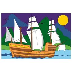 Школа талантов Картина по номерам "Корабль в море" 20х30 см (4798422)