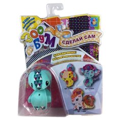 Игровой набор 1 TOY ЗооБум - Полярный мишка Т10884