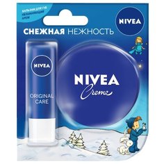Набор Nivea Снежная нежность