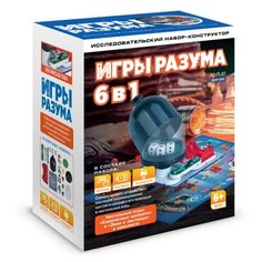 Электронный конструктор ND Play 291065 Игры разума 6 в 1