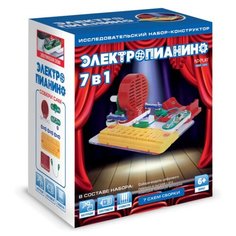 Электронный конструктор ND Play 291064 Электропианино 7 в 1