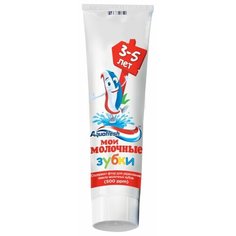 Зубная паста Aquafresh Мои молочные зубки 3-5 лет, 50 мл