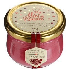 Крем-мед Miel de lamour нежный с малиной 250 г