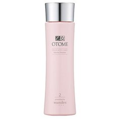 Otome Delicate Care Recovery Emulsion Эмульсия для чувствительной кожи лица, 200 мл