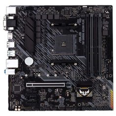 Материнская плата ASUS TUF GAMING A520M-PLUS