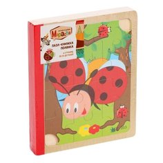 Набор пазлов Mapacha Полянка (76771)