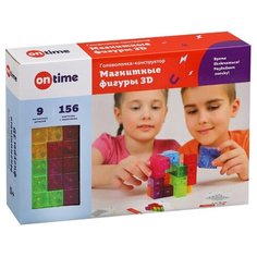 Головоломка On Time Магнитные фигуры 3D (45019)