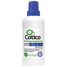 Cotico пятновыводитель супер концентрат Remover White, 500 мл