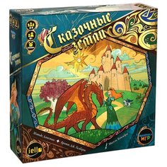 Настольная игра Фабрика игр Сказочные земли
