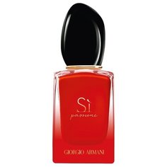 Парфюмерная вода ARMANI Si Passione Intense, 50 мл