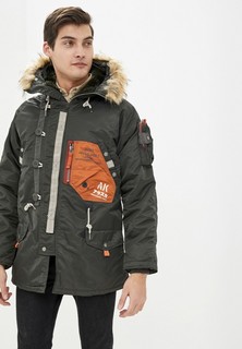 Парка Apolloget