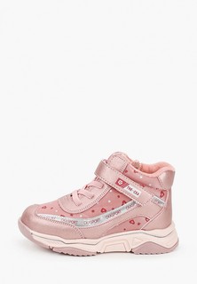 Ботинки Сказка