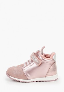 Ботинки Сказка