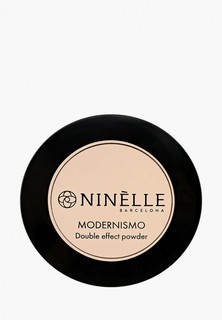 Пудра Ninelle