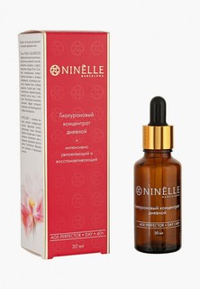 Сыворотка для лица Ninelle
