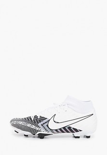 Бутсы Nike