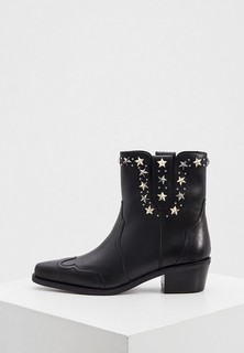 Ботильоны Twinset Milano