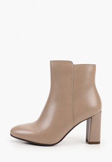 Ботильоны Tamaris Heart & Sole