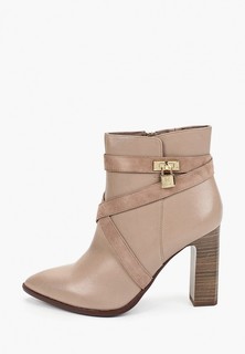 Ботильоны Tamaris Heart & Sole