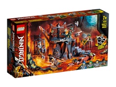 Конструктор Lego Ninjago Путешествие в Подземелье черепа 401 дет. 71717