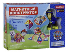 Конструктор Paw Patrol Щенячий патруль 23 дет. LQ616
