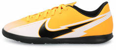 Бутсы для мальчиков Nike Jr Vapor 13 Club IC, размер 37.5