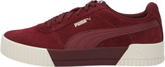 Кеды женские Puma Carina, размер 40