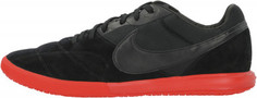 Бутсы мужские Nike The Nike Premier II Sala, размер 39.5