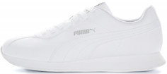 Кроссовки мужские Puma Turin II, размер 40