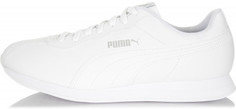 Кроссовки женские Puma Turin II, размер 39.5