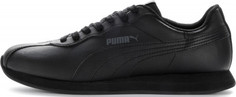 Кроссовки мужские Puma Turin II, размер 41