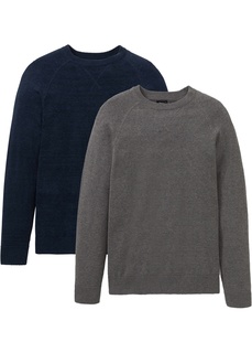 Пуловер (2 шт.) Bonprix