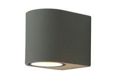 Светильник уличный Compass Arte Lamp