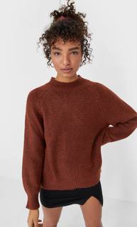 Stradivarius Свитер Из Валяной Пряжи Женская Коллекция Multicolor L
