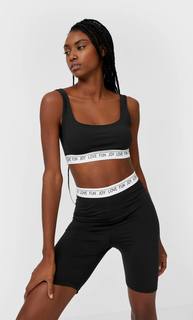 Stradivarius Шорты-Велосипедки Comfy Женская Коллекция Черный S