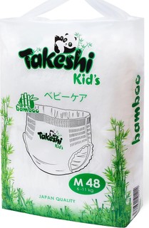 Подгузники-трусики для детей бамбуковые Takeshi Kids М (6-11 кг), 48 шт.