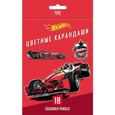 Карандаши цветные "Hot wheels", 18 цветов Hatber