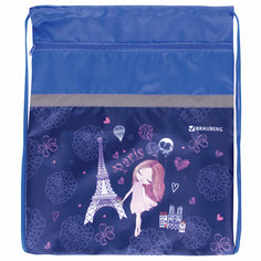 Мешок для обуви Brauberg 49х41 см Paris