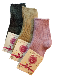 Носки детские 3 пары Весна 3773-4 теплые, размер 15-19