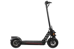 Электросамокат White Siberia